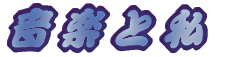 yƎ