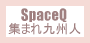Space-Q